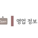 CU 수영광안점 이미지