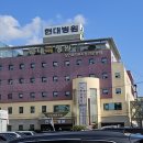 순천은병원 이미지