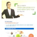 114우선안내 이미지