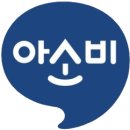 학교옆공부방