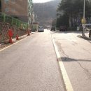 세계로공인중개사사무소 이미지