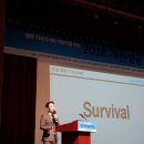 (주) 엠디캠퍼스 이미지
