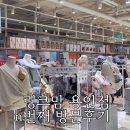 (주)인펫바이오 | 링크맘용인 n번째 방문 후기| 아기띠 입점