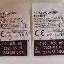 1001안경신방점 이미지