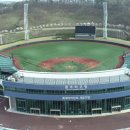 문수야구장 이미지