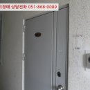 광려천 동로 이미지