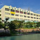 현대청운고등학교 이미지