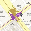 여의도역 5번출구 바로앞 역세권상가 임대합니다 이미지