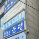 버디버디 골프아카데미 이미지