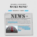 줌카 이미지