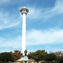 용두산공원 Daum카페