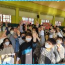 서울개운초등학교 이미지