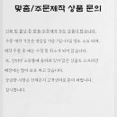 전통불교사 이미지