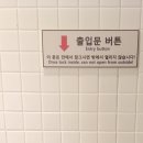 앙스모멍 이미지