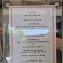 마로스 - 양천구 | 망원동 빵집 '마로스베이크하우스' 부드러운 크림과 망고하나가 통째로 들어간 샌드쫀득빵 내돈내산 후기