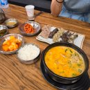강창구찹쌀진순대세종