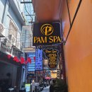 밥기프트 | 다낭•호이안 3박4일 여행 DAY2 🌼 팜스파 콩카페 블루기프트스파 파라운지