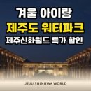 올댓컨디셔닝 이미지