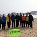 태백정 이미지