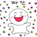 머슬농부 이미지