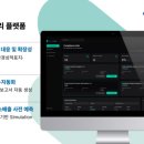 (주)효성글라스 이미지