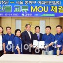 선운산농협웰파크지점 이미지