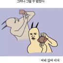 카페0310 이미지