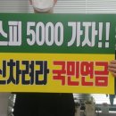 개미통신 이미지