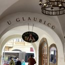 프라하 여행 :: 폭립 맛집 우굴라비쿠 (U Glaubicu) 메뉴, 가격, 위치