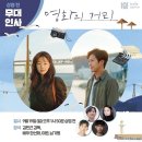 영화의거리 네이버블로그
