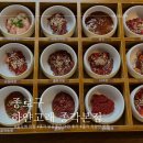 종각 직장인 맛집 추천 하얀고래 종각본점 젓갈 무제한