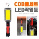 1633 쇼핑하우