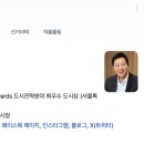 진양수지 이미지