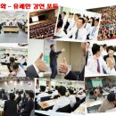 인하대학교 국제통상물류대학원 이미지