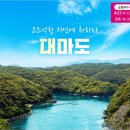 카카오앤티 이미지