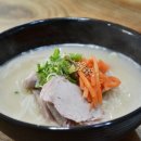 국수야고기야 이미지