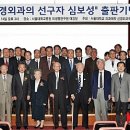 심보성 뉴시스