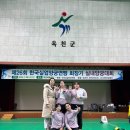 여주시청 이미지