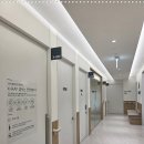 365매일한방병원 이미지