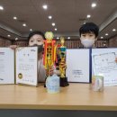 한뫼주산교습소