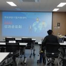 대한기업지원센터 이미지