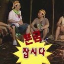(주)아침아니면저녁 이미지