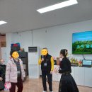 경기민요 | 경기 광주 곤지암 주야간보호센터 노래교실 프로그램 후기