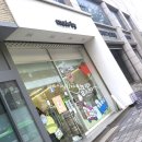 (주)바이에너지 이미지