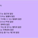 광고쟁이 이미지