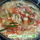 초당순두부 이미지