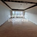 CU김해율현마을점 | 김해율하마루철거 율현마을 이편한세상아파트 마루철거 후기입니다