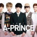 에이프린스 카카오 검색결과