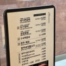 마실본점 | 구미 한우, 돼지갈비 맛집 농우마실 본점 후기