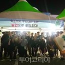 강화문화체육센터_실내체육시설 이미지